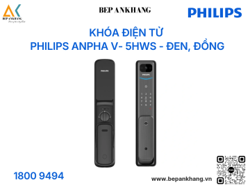 Khóa điện tử Philips Anpha V- 5HWS - Đen, Đồng